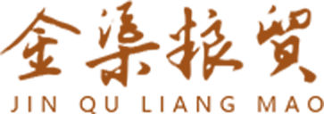 金渠粮食贸易
